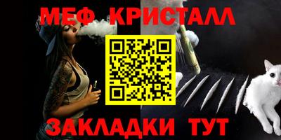 гидропоника Ачхой-Мартан