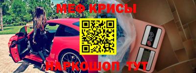 эйфоретик Аша