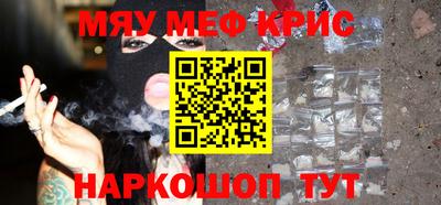 эйфоретик Аша