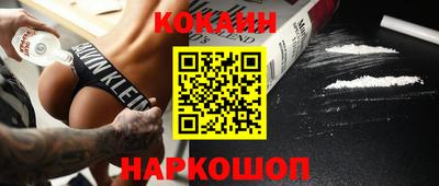 эйфоретик Аша