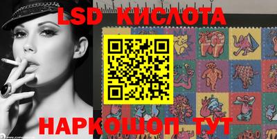 синтетический гашиш Баксан