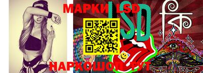 синтетический гашиш Баксан
