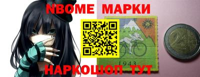 гидропоника Ачхой-Мартан