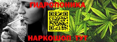 синтетический гашиш Баксан
