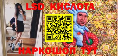 гидропоника Ачхой-Мартан