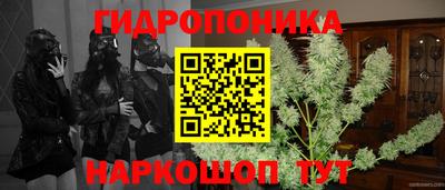 синтетический гашиш Баксан