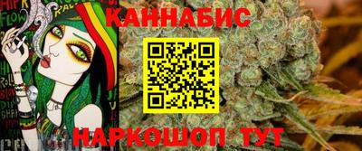 эйфоретик Аша