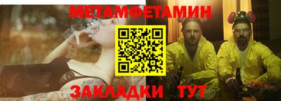 гидропоника Ачхой-Мартан