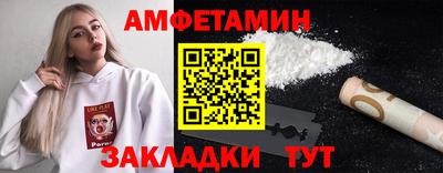 гидропоника Ачхой-Мартан