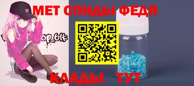 эйфоретик Аша