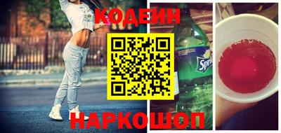 гидропоника Ачхой-Мартан