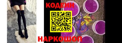 эйфоретик Аша