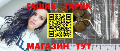 гидропоника Ачхой-Мартан