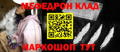 гидропоника Ачхой-Мартан