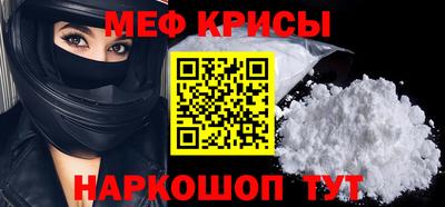 гидропоника Ачхой-Мартан